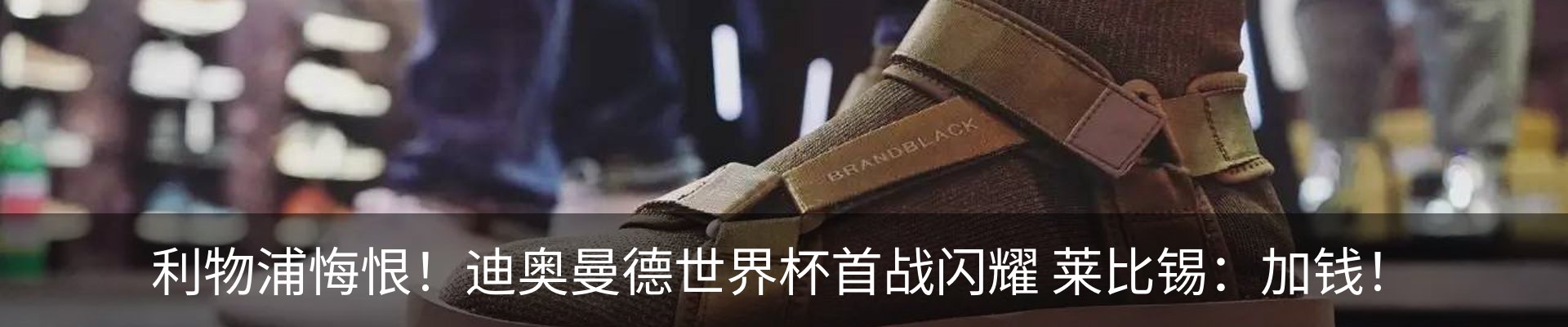 行业资讯